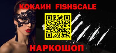 амфетамин Северобайкальск