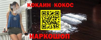 амфетамин Северобайкальск