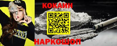 амфетамин Северобайкальск