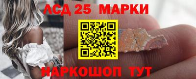 амфетамин Северобайкальск