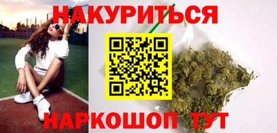 ешки Севастополь
