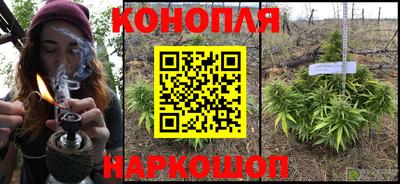 прущий лед Свободный