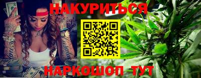ешки Севастополь