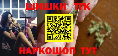 PSILOCYBIN Сланцы
