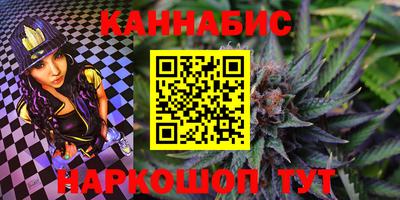 ешки Севастополь