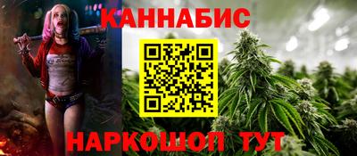 прущий лед Свободный