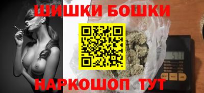 мескалин Славянск-на-Кубани