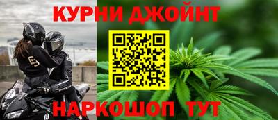 прущий лед Свободный