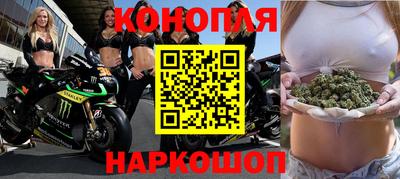 амфетамин Северобайкальск