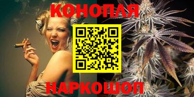 ешки Севастополь