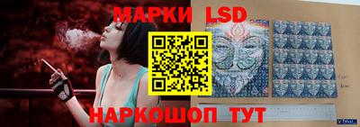 амфетамин Северобайкальск