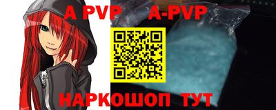 амфетамин Северобайкальск