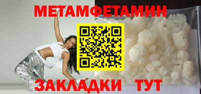 ешки Севастополь