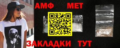 ешки Севастополь