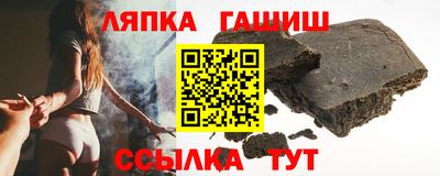ешки Севастополь