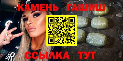 прущий лед Свободный