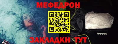 амфетамин Северобайкальск